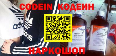 гидропоника Коммунар
