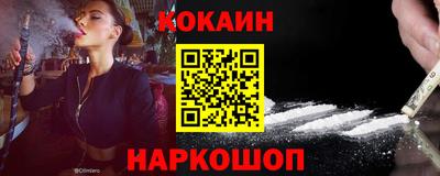 гидра Конаково