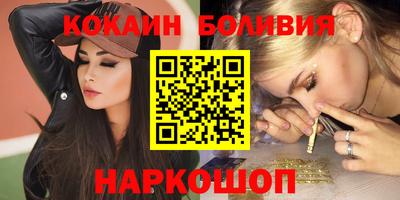 гидра Конаково