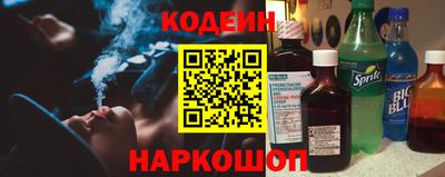 PSILOCYBIN Краснодар