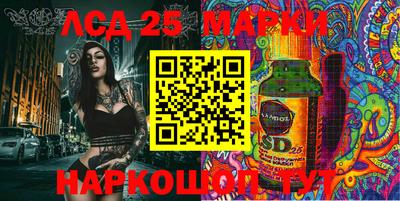 гидропоника Коммунар