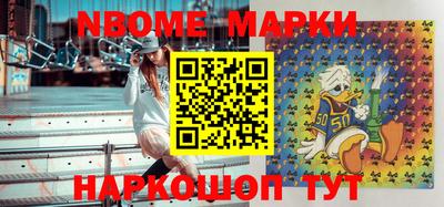 гидропоника Коммунар