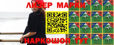 гидра Конаково