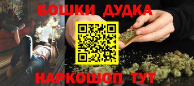 гидропоника Коммунар