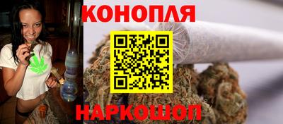 гидра Конаково