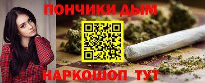 гидропоника Коммунар