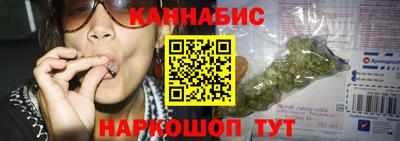 гидра Конаково
