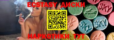 гидра Конаково