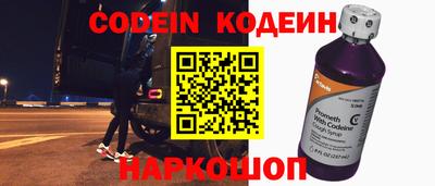 гидропоника Коммунар