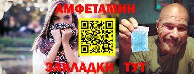 гашишное масло Краснознаменск