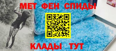 гидра Конаково