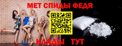 гидропоника Коммунар