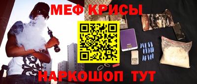 гидра Конаково