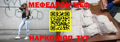 гидропоника Коммунар