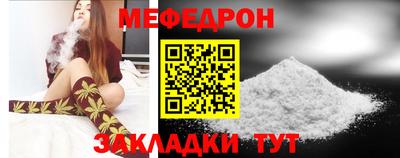 гидра Конаково