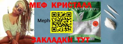 гидропоника Коммунар