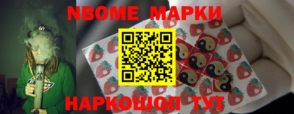 ЛСД экстази ecstasy Корсаков